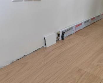    DiscreteHeat UK, Thermaskirt